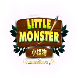 Little Monster